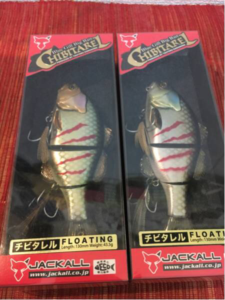  ジャッカル チビタレル ゴールドシャイナー&ワタカ 2色(ビッグベイト)｜売買されたオークション情報、yahooの商品情報をアーカイブ公開 - オークファン 淡水