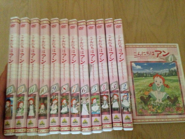 DVD こんにちはアン Before Green Gables 全13巻 【公式通販】