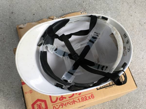 JR貨物 ヘルメット 2個セット ☆JR貨物 ヘルメット☆JR FREIGHT HELMET☆(廃品、放出品)｜売買された