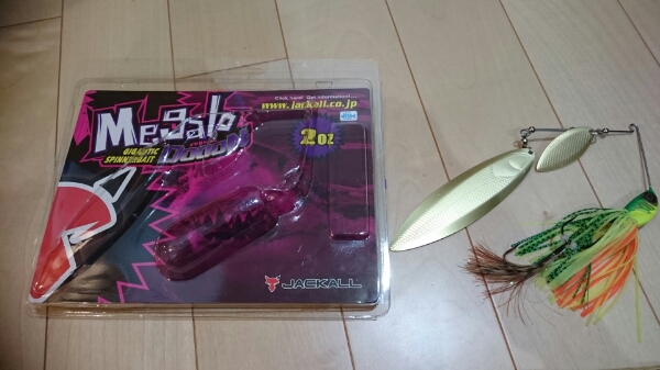 ジャッカル メガロドーン 2oz 