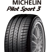 ◆正規品◆パイロットスポーツ3 225/50R17 98Y XL PS3