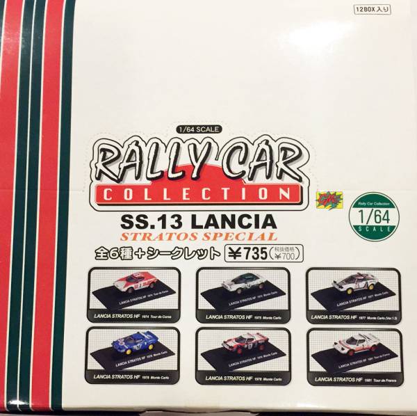 ミニカー rally car collection ss.5 LANCIA 1/64 Rally Collection Car CM's 1⁄64 Lancia : WRC CM'S LamleyGroup