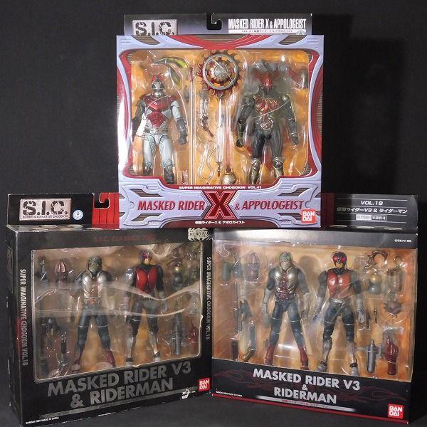 S.H.Figuarts ウルトラマンティガ　スカイタイプ 仮面ライダー龍騎 : ビッグサイズソフビフィギュア ビッグサイズソフビ