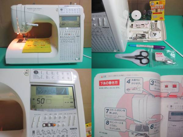 美品 好調 JUKI ミシン MAX HZL-1000 自糸切 自動糸調子