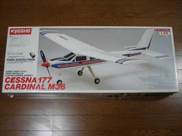 生田無線飛行機研究所 飛行艇 シー・ホーク60 バルサキット 【公式通販】