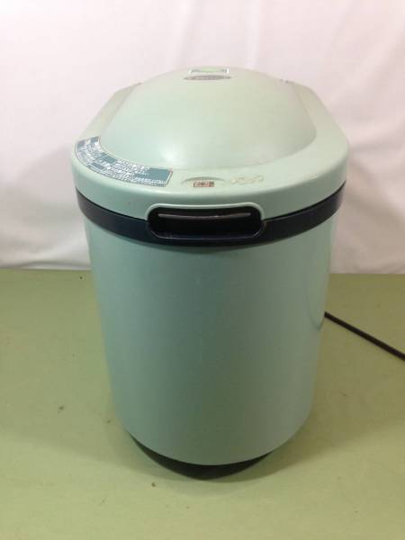 ■National ナショナル リサイクラー MS-N34 生ゴミ処理機