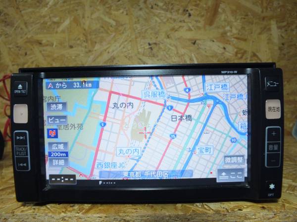 日産純正ナビ MP310-W