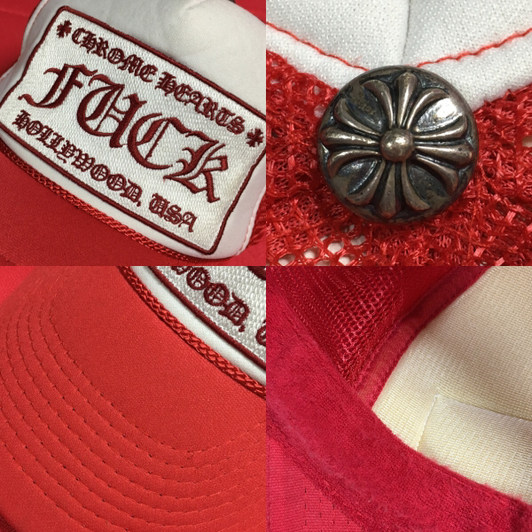 クロムハーツ FUCK トラッカーキャップ 帽子 赤×白 本物 OTTO