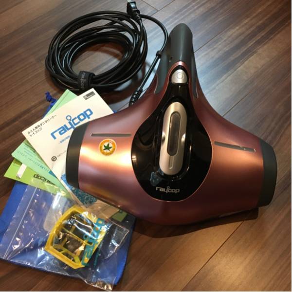 【美品】レイコップBG310 説明書・カートリッジ付