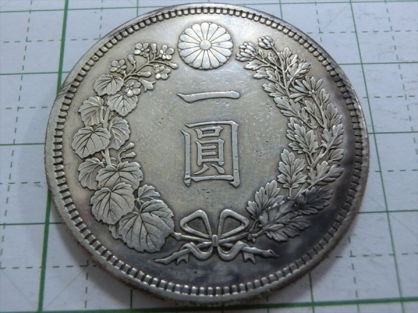 1円銀貨 明治16年 真正品 一圓銀貨 弱鏡面 一円銀貨｜