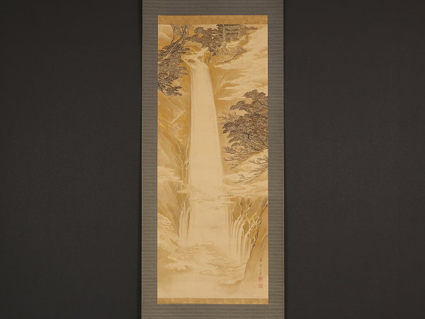 【伝来】j1102〈森寛斎〉日光華厳瀑布図 金泥 大江良起極箱