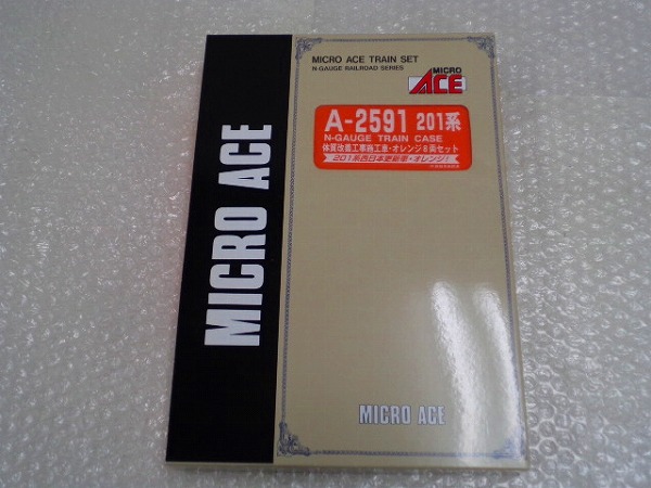 MICRO ACE A2591 201系体質改善工事施工車オレンジ 8両 /梱0.1 miz