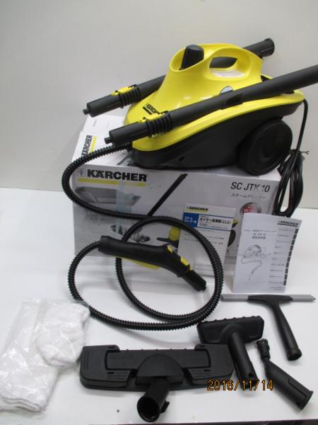 ☆中古品☆ケルヒャー☆スチームクリーナー☆SC-JTK-10☆税込