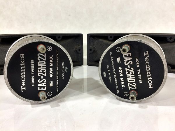 新作入荷，限定SALE j022 Technics テクニクス EAS-25HD22 ホーン