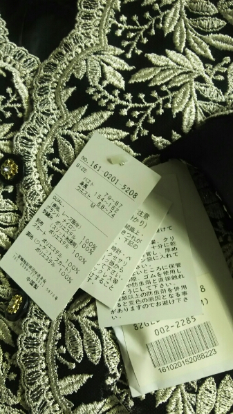 f203365673.1