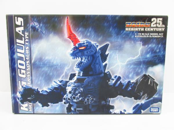 1円 未組立 ZOIDS ゾイド RCZ001 キングゴジュラス ■U1323