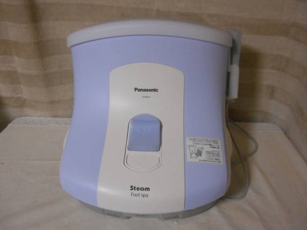 ● Panasonic パナソニック スチームフットスパ EH2861 未使用品