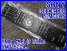 RMT-B004J SONYリモコン BDZ-A750 BDZ-T75 BDZ-T55 代引可 新品