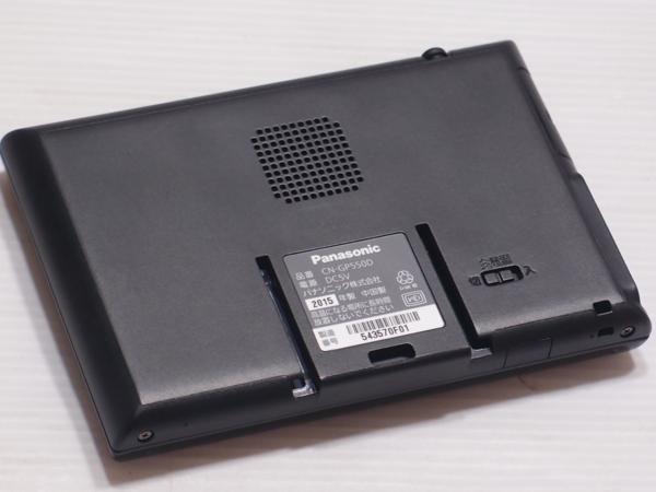 車 Panasonic ゴリラCN-GP550D 5型 ワンセグナビ 2015年製