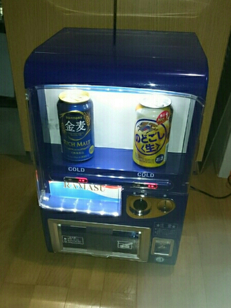 マサオ ミニ自動販売機型保冷庫 MSO-016 キー無○ Yahoo!オークション マサオ ミニ自動販売機型保冷庫 MSO-016 キー無○ Yahoo!オークション
