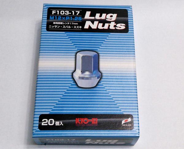s 送料無料 KYO-EI ラグナット 12×1.25 鍛造 日本 20個 F103-17