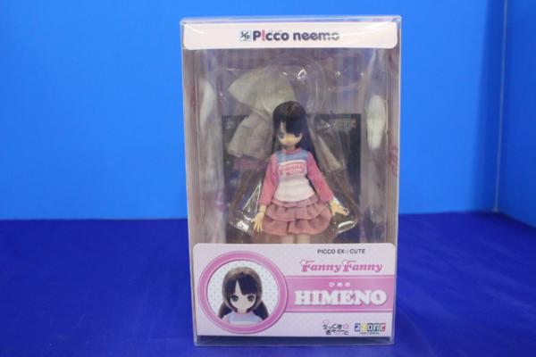 r5095/アゾン ピコえっくすきゅーと ひめの Fanny Fanny 美品