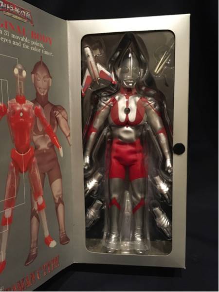 バンダイ：ウルトラの星計画SSAF-06【ウルトラマンCタイプ】 バンダイ