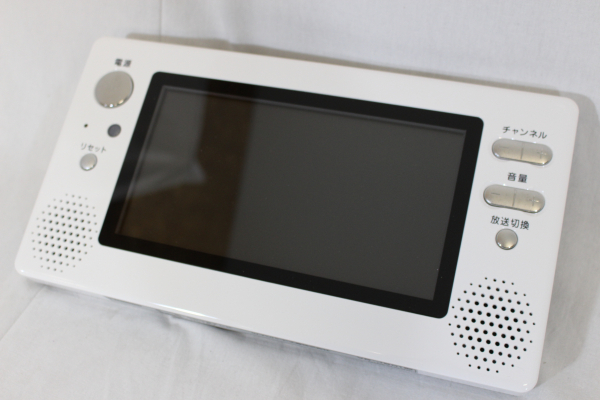 UM ツインバード 9型 地デジ 浴室テレビ VB-J901 美品