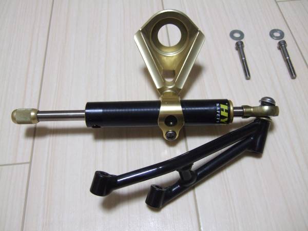 ホンダ CBR600F用 ハイパープロ ステアリングダンパー セット