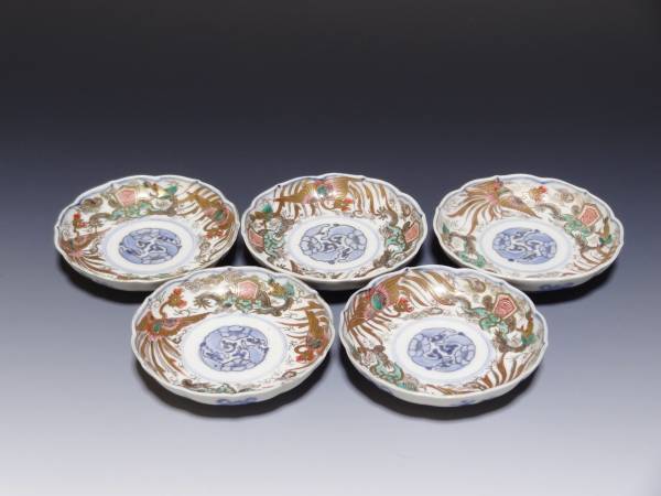古伊万里 色絵鳳凰雲龍図の小皿5枚 丸福 取皿手塩皿 No1019