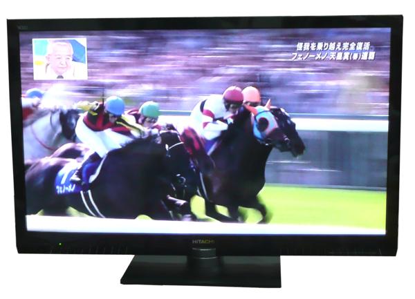 ☆日立 HDD内蔵 42V型液晶テレビ Wooo 【L42-GP1】12年製 USED品 日立
