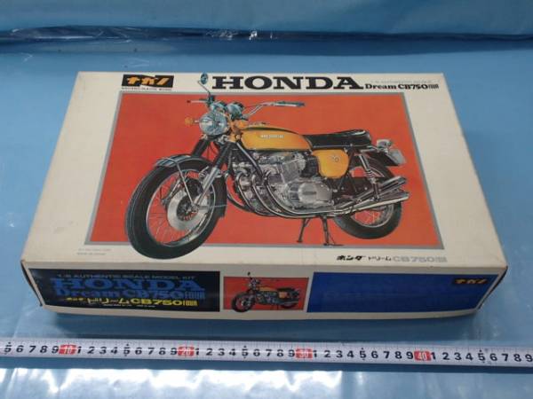 □ナガノ 1/8 ホンダドリームCB750FOUR ホンダ プラモデル 【公式通販】