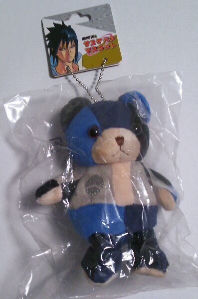 最終出品 NARUTO展 サスケベア 未開封