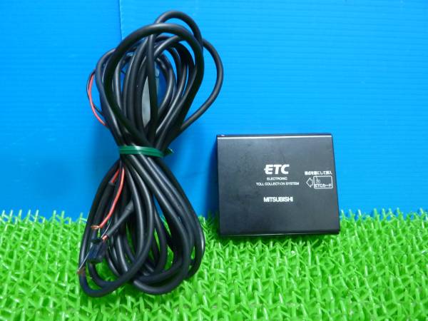 三菱　EP-9U53V　　軽自動車　（中古）NO，523