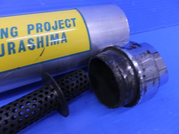 当時物 RPM サイレンサー CBX400F CBR FX GP GSX XJ FX M428③