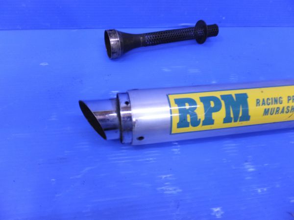 当時物 RPM サイレンサー CBX400F CBR FX GP GSX XJ FX M428③
