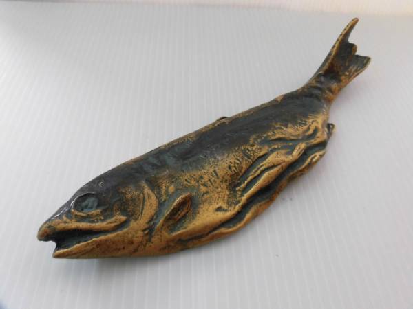 北村西望 鮭寿恵帰 銅製 鮭 文鎮 - 彫塑家 : 鮭置物 魚形文鎮