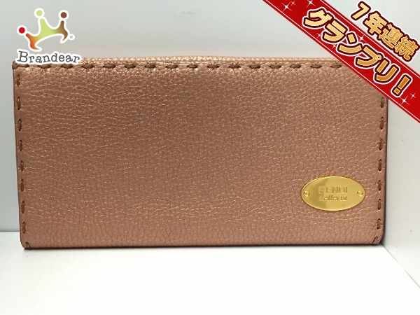 フェンディ 長財布 美品 セレリア 8M0144 ピンク パスケース付き