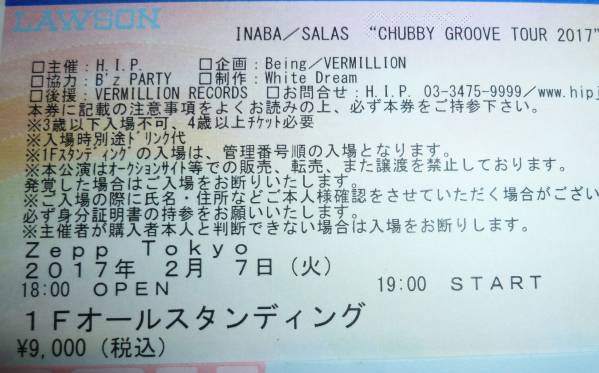 稲葉浩志 INABA SALAS 2/7 Zepp Tokyo東京1~2枚★送料無料