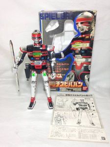 時空戦士スピルバンのYahoo!オークション(旧ヤフオク!)の相場・価格を 