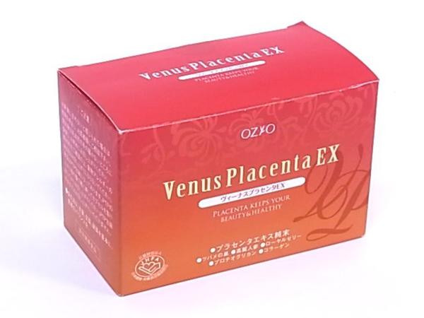 オージオ ⁄ ヴィーナスプラセンタEXの公式商品情報｜美容・化粧品 