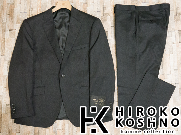 新品◇ KOSHINOHIROKO HOMME ブラックスーツ AB7 ヒロココシノ