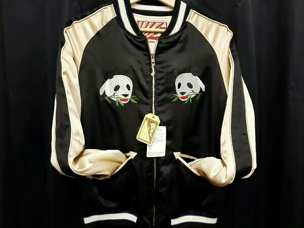 HOUSTON スカジャン パンダ刺繍 No.50444 LARGE グリーン UYENO TOKYO HOUSTON ヒューストン スカジャン 50444