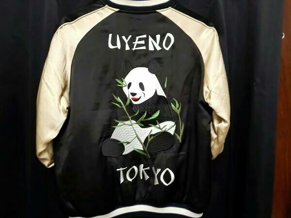 HOUSTON スカジャン パンダ刺繍 No.50444 LARGE グリーン UYENO TOKYO HOUSTON ヒューストン スカジャン 50444