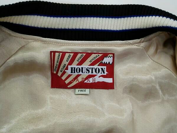 HOUSTON スカジャン パンダ刺繍 No.50444 LARGE グリーン UYENO TOKYO HOUSTON ヒューストン スカジャン 50444