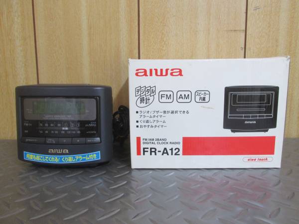 Aiwa アイワ Fr A12 ラジオ付目覚まし時計 Fm Am 一般 売買されたオークション情報 Yahooの商品情報をアーカイブ公開 オークファン Aucfan Com