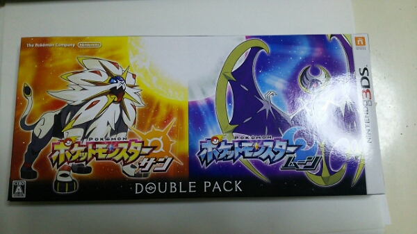 3DS ポケットモンスター サン ムーン ダブルパック 未開封です 【公式