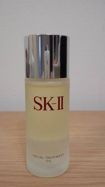 ☆used☆ SK-II フェイシャル トリートメント オイル 50ml ☆