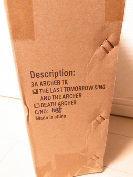 1/6 THE LAST TOMORROW KING AND THE ARCHER TK threeA 3A