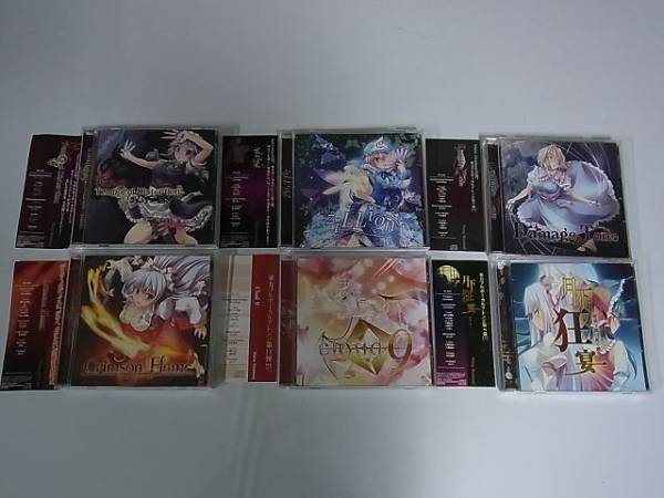 ▽東方Project 同人CD White Elephant 6枚 Damage Tone他/H328/9 作品